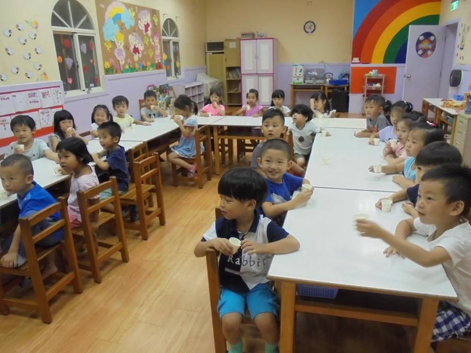 新竹市北區意頓幼兒園／伊頓國小美語菁英班／Eton’s