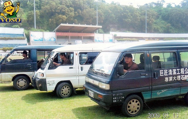 除蟲,清潔,殺菌,病媒防治,地毯清潔,免費勘查,評估檢視,完整規劃