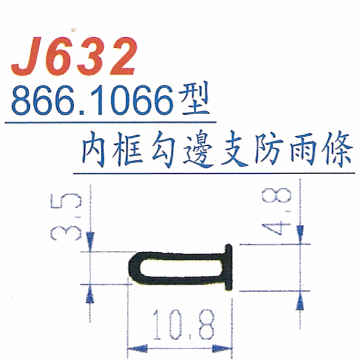 J632