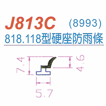 J813C