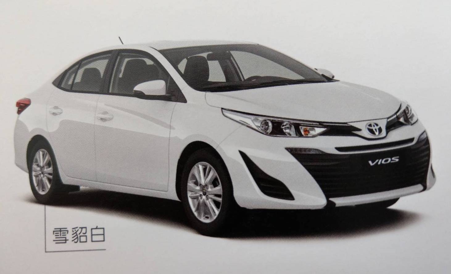 新版VIOS