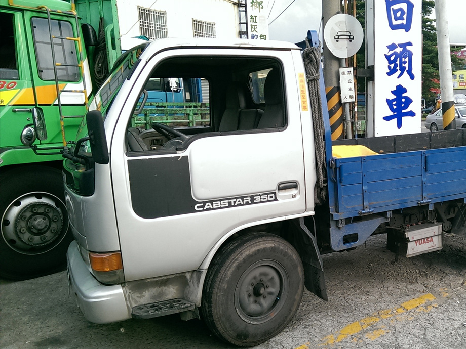 回頭車載貨