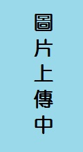 各種尼龍網訂作