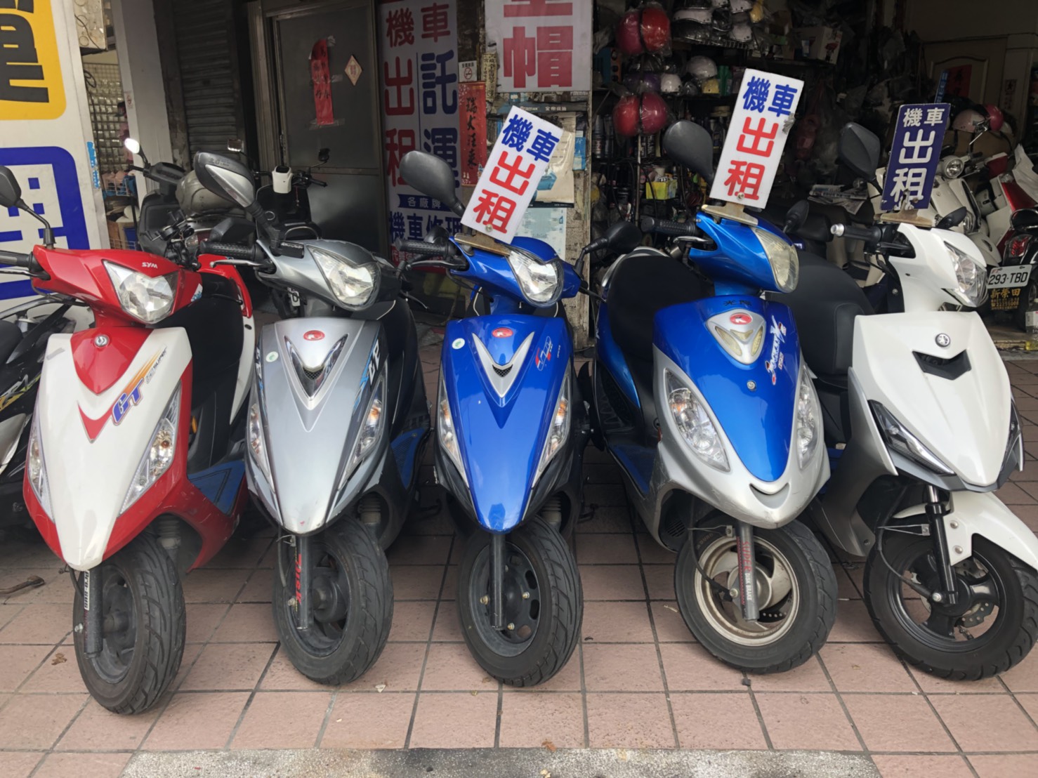 新榮田機車租賃行/機車出租