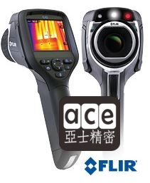 Flir