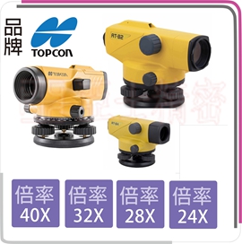 TOPCON