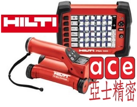 Hilti