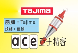 tajima