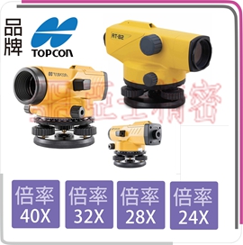 Topcon