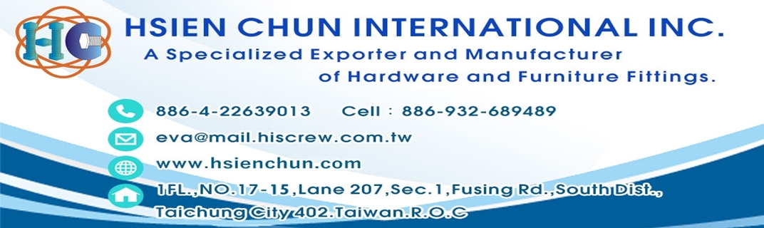 HSIEN CHUN INTERNATIONAL INC.先淳有限公司