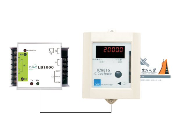 計時型IC卡機