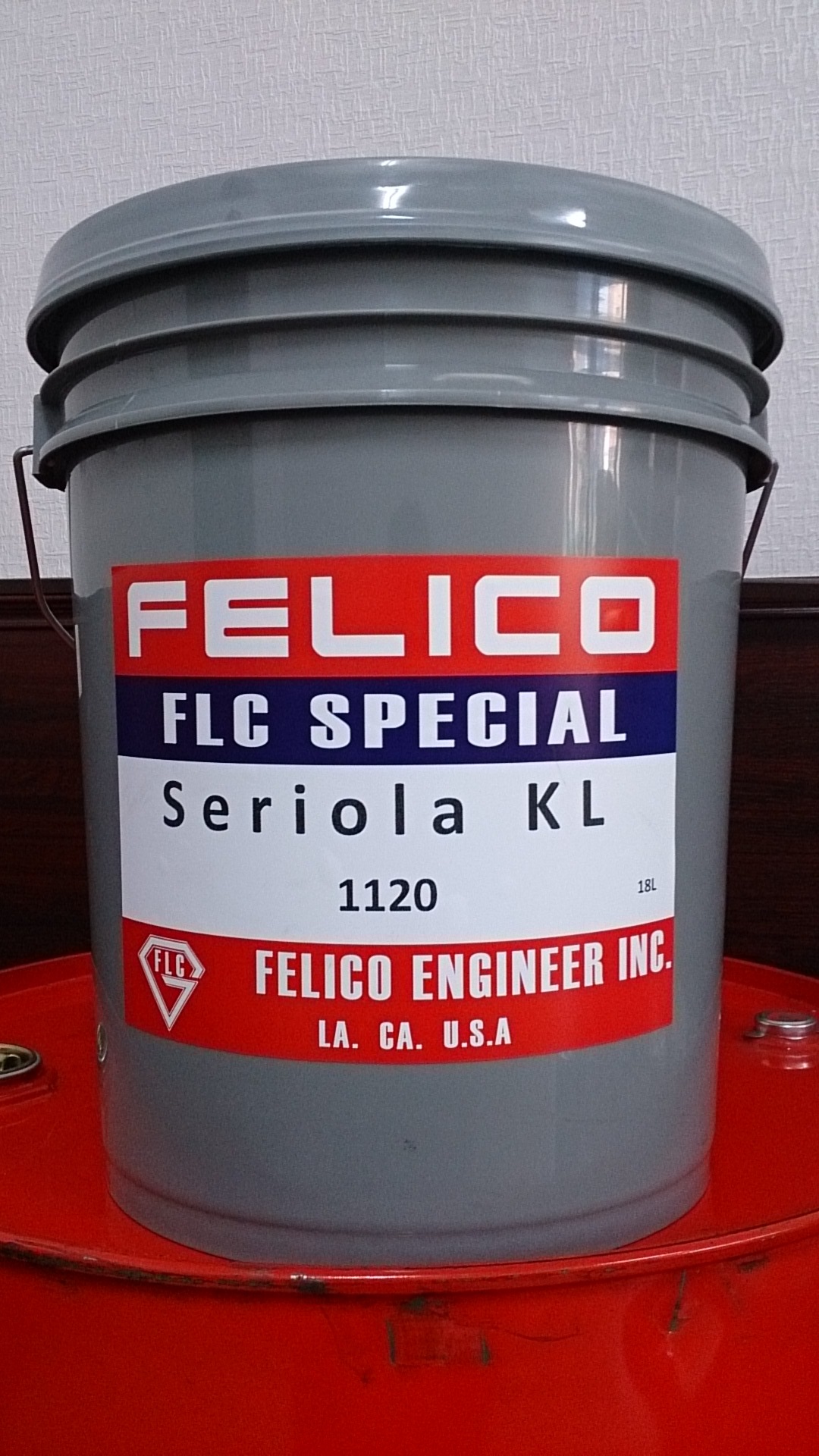 Felico