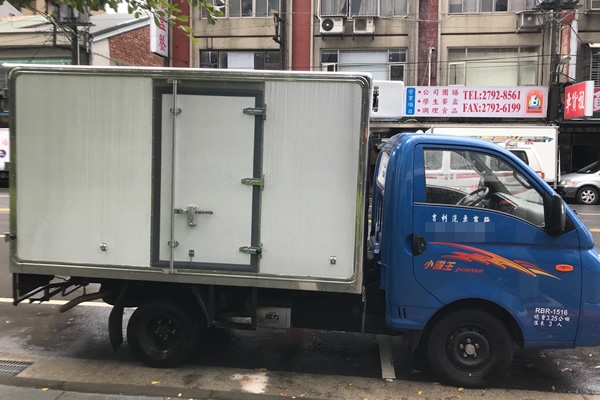 現代小霸王冷藏車