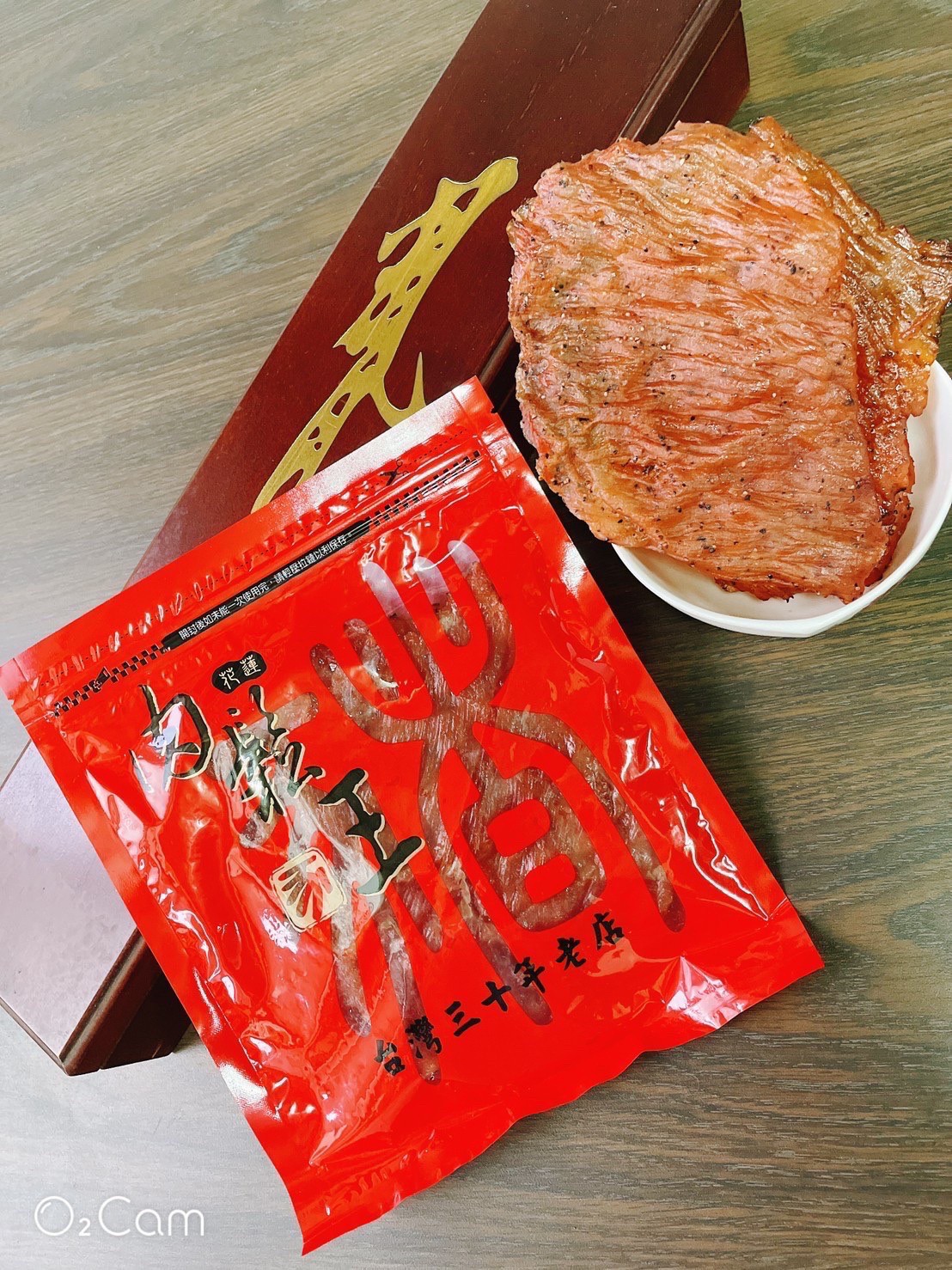 黑楜椒薄片肉乾(200元)