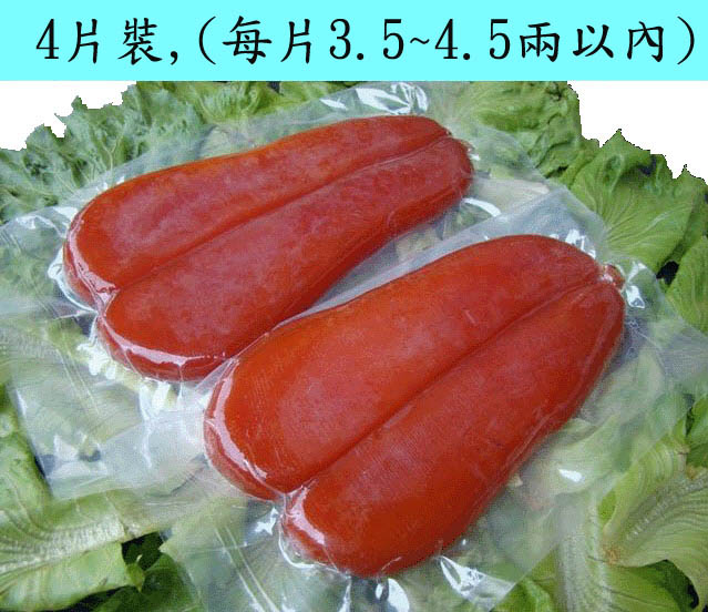 烏魚子(4片裝)每片(三兩五~四兩五以內)