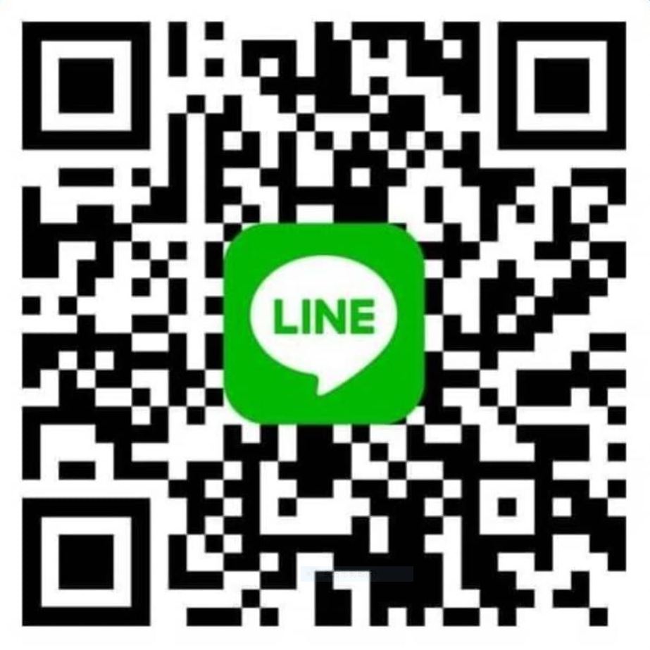 峻毫瓦斯行的app官方Line