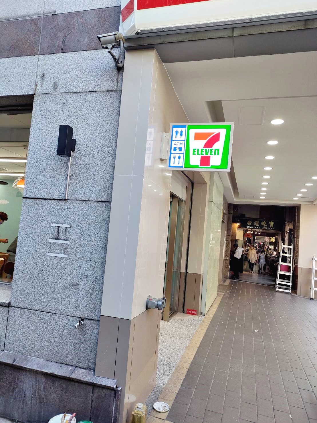 7-11外觀木作工程-烤板材料