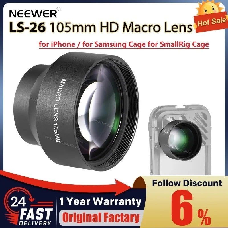 Ls-26 Pro Lens