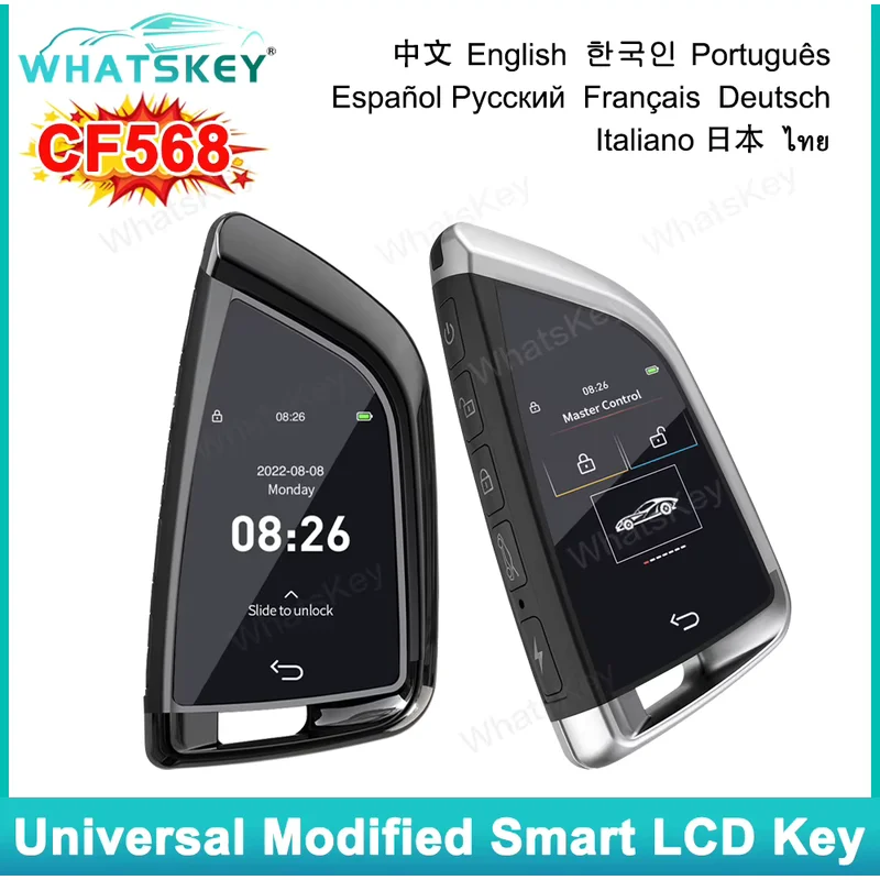 Image 2 of Smart Universal Keyless Entry Remote EN588C