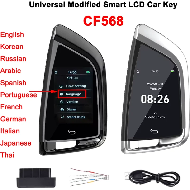 Image 3 of Smart Universal Keyless Entry Remote EN588C