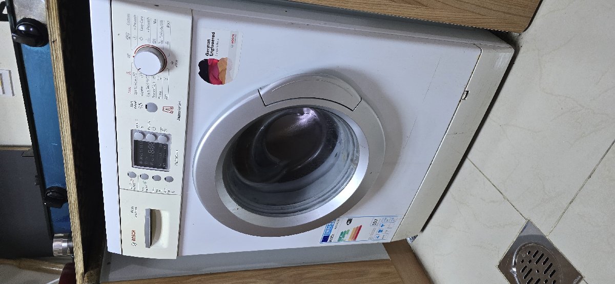 Bosch Washing Machine jeans series