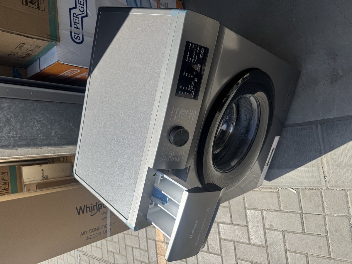 Hisense Washing Machine WFVB7012MT
