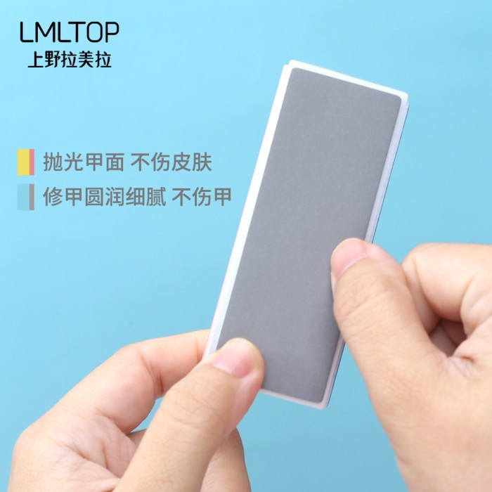 Alat Kikir Kuku / Alat Penghalus Kuku / Nail Buffer Block — 5