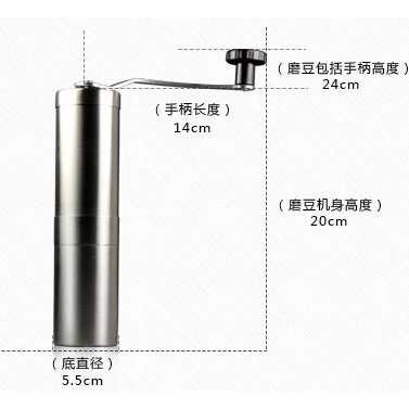 Alat Manual Penggiling Kopi Manual Hand Grinder Coffee — 7