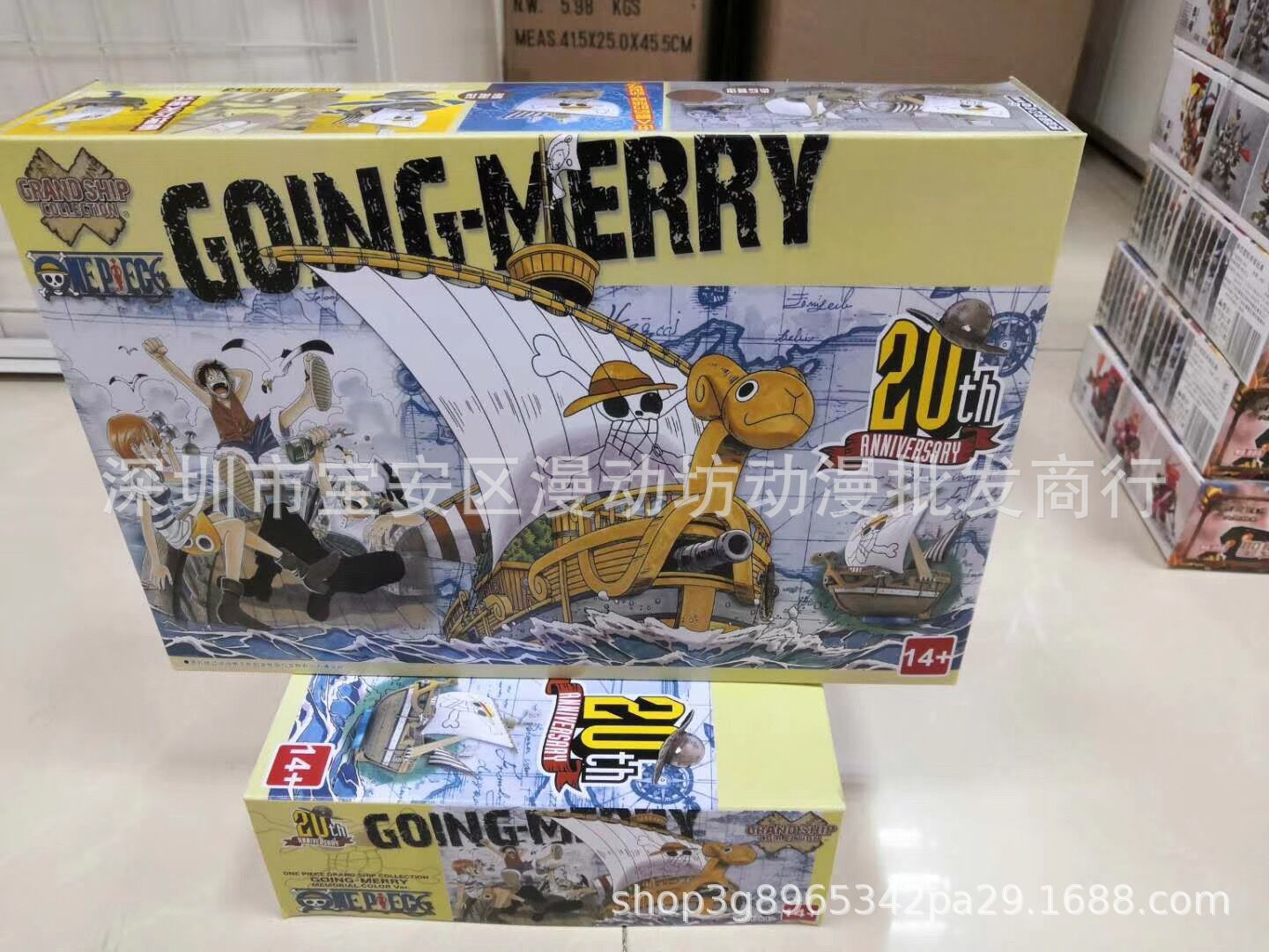 Mainan Model Kit One Piece Kapal Pirate Bajak Laut Assembled Model