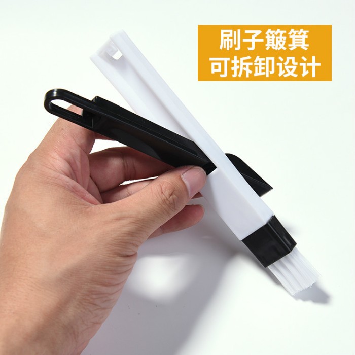 Kuas Mini Penghilang Debu Keyboard Komputer Dilengkapi Sekop Mini — 9