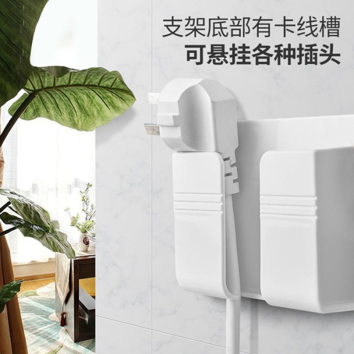 Holder Hp Dinding Tempel Tanpa Paku Holder Remote Dinding Multifungsi — 4