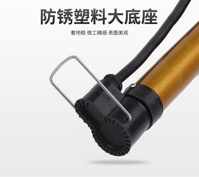 Pompa Angin Ban Sepeda Motor Portable Hidrolis Mini Injak — 4