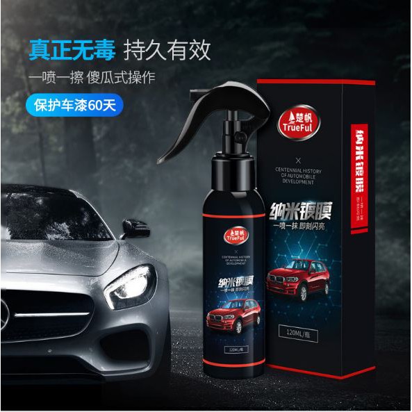 Pelindung Kaca Mobil Dari Hujan Embun Nano Coating Trueful 120ml — 3