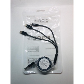 Kabel Roll 3 in 1 Tarik 2.4A Otomatis Fast Charging
