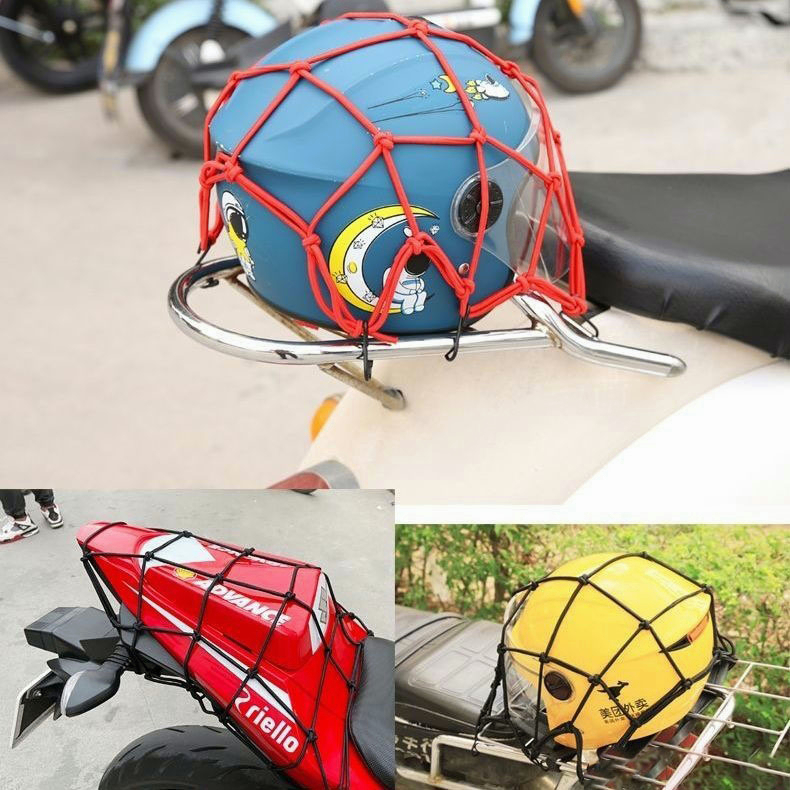 Jaring Helm Motor Tali Pengikat Barang Bagasi Helmet Net Serbaguna — 4