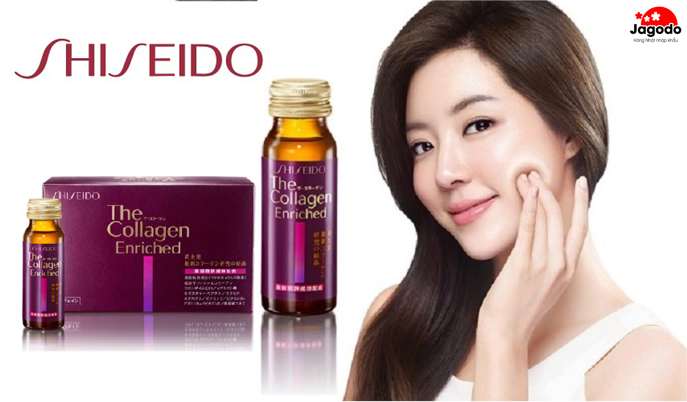 cf3ce683 1446019138 28102015145858 - Nước uống Collagen Shiseido Enriched (Hộp 10 chai x 50ml)