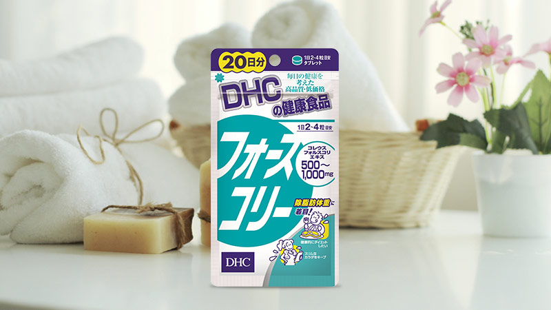 Viên uống giảm cân DHC Nhật Bản 80 viên 5 Viên uống giảm cân DHC Nhật Bản 80 viên