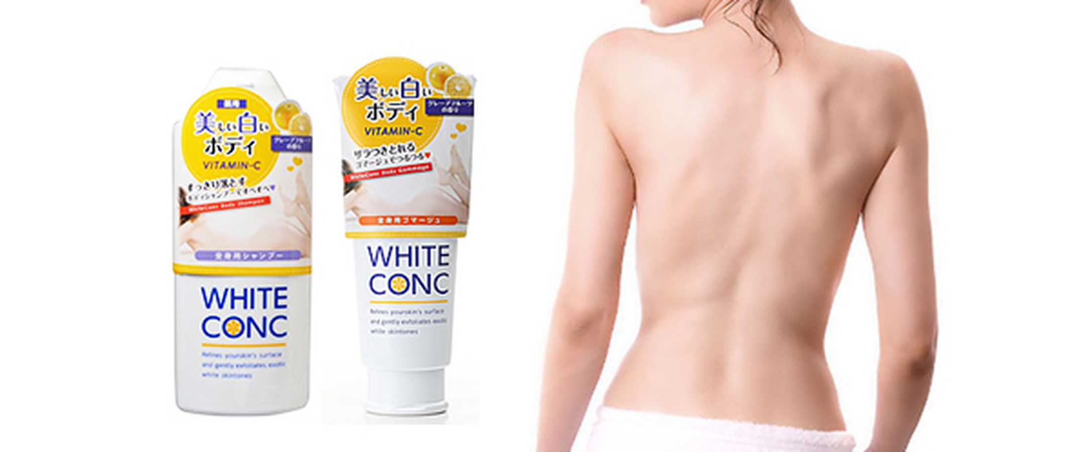 fd69bd39 sua tam white conc body nhat ban duong da trang hong2 12012017182606 - Top 5 dòng sữa tắm được đánh giá cao ở Nhật