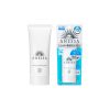 14e4ce71 gel chống nắng dưỡng trắng anessa whitening uv sunscreen - Gel chống nắng dưỡng trắng Anessa Whitening UV Sunscreen Gel SPF50+/PA++++90g