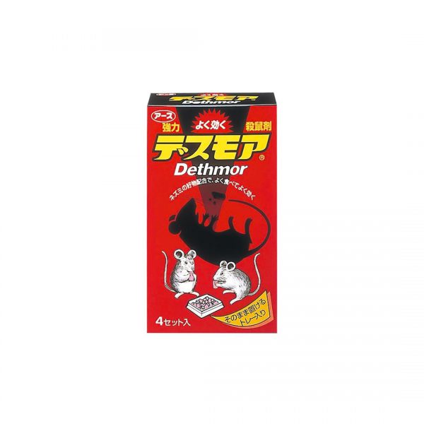2a75594a thuốc diệt chuột nhật bản dethmor - Viên diệt chuột Dethmor nội địa Nhật Bản 4 vỉ