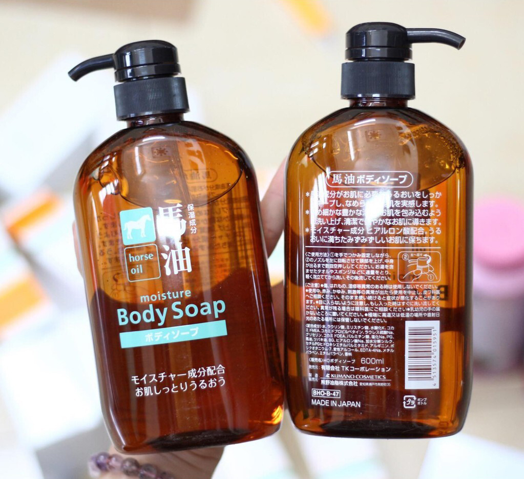 Sữa tắm chiết xuất từ dầu ngựa Kumano Horse Oil nội địa Nhật Bản 600ml