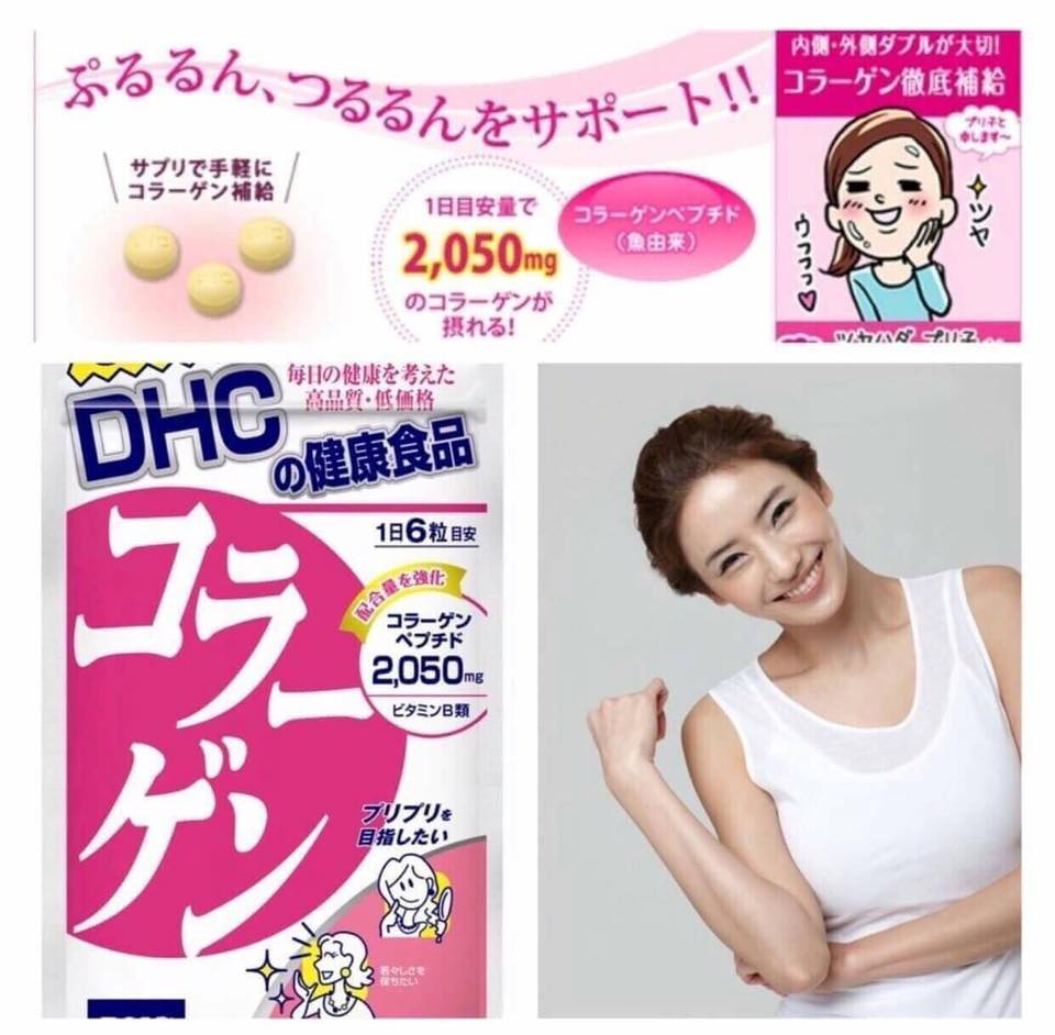 Viên uống bổ sung Collagen DHC 360 viên