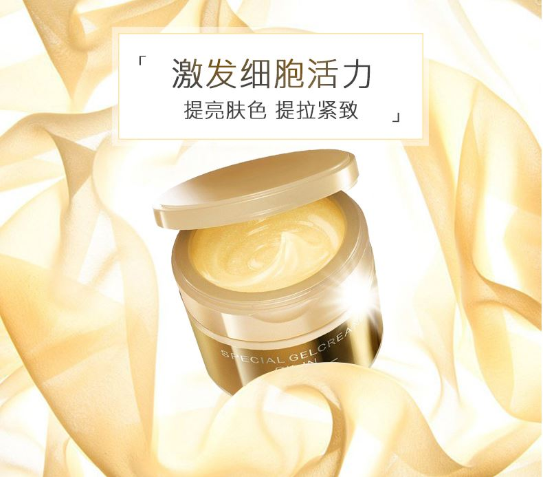 a370ceb6 d7nm8l0i1567916700 - Kem chống lão hóa Shiseido AquaLabel Cream Oil 90g (Màu vàng)