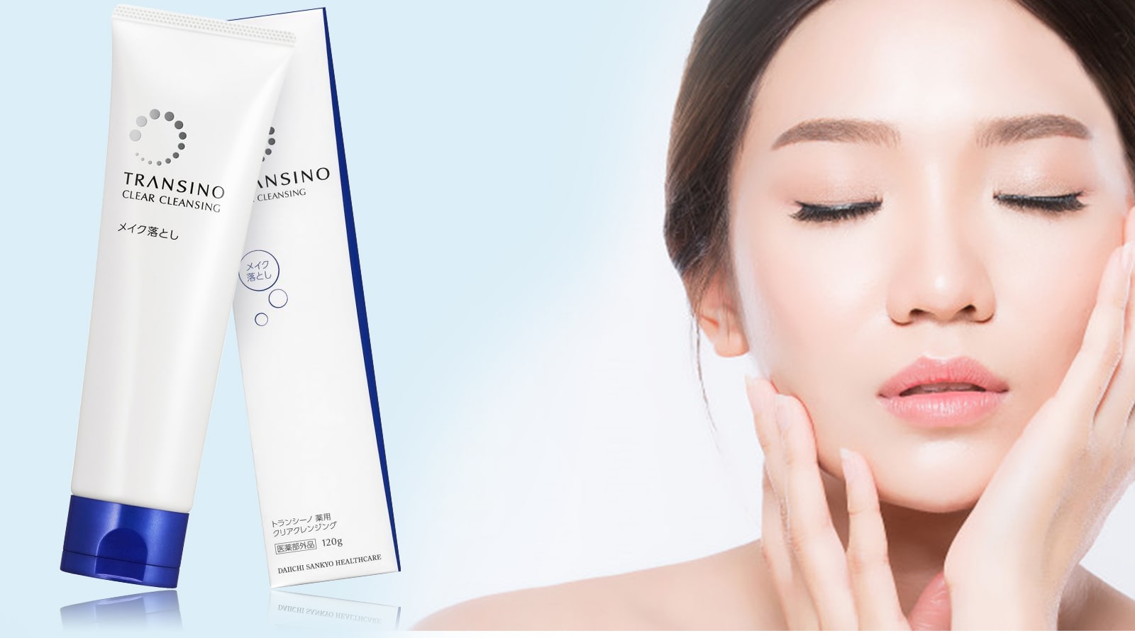 Kem tẩy trang làm trắng, mờ nám Transino Clear Cleansing 120g