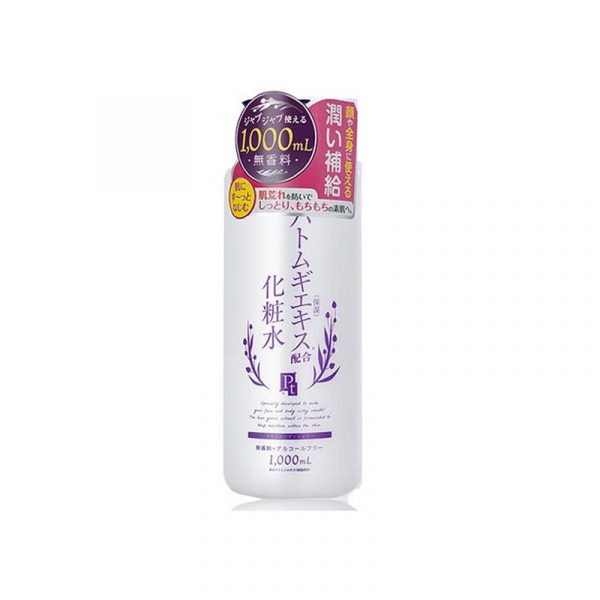 09291a3f lotion 1000ml - Nước hoa hồng chiết xuất ý dĩ Hatomugi Lotion Platinum Label 1000ml