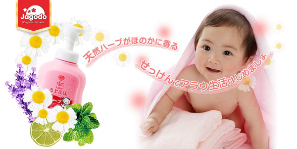 46076d0e tam goi tre em arau baby binh 450ml 2 - Sữa tắm cho bé Arau Baby Nhật Bản 450ml