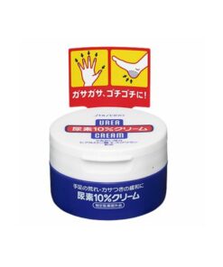 Shiseido Urea Cream