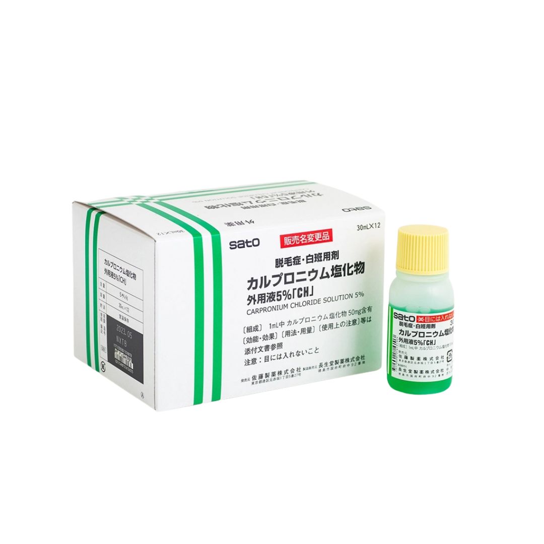 Serum hỗ trợ mọc tóc Sato Arovics Solutions 5% 30ml - Jagodo