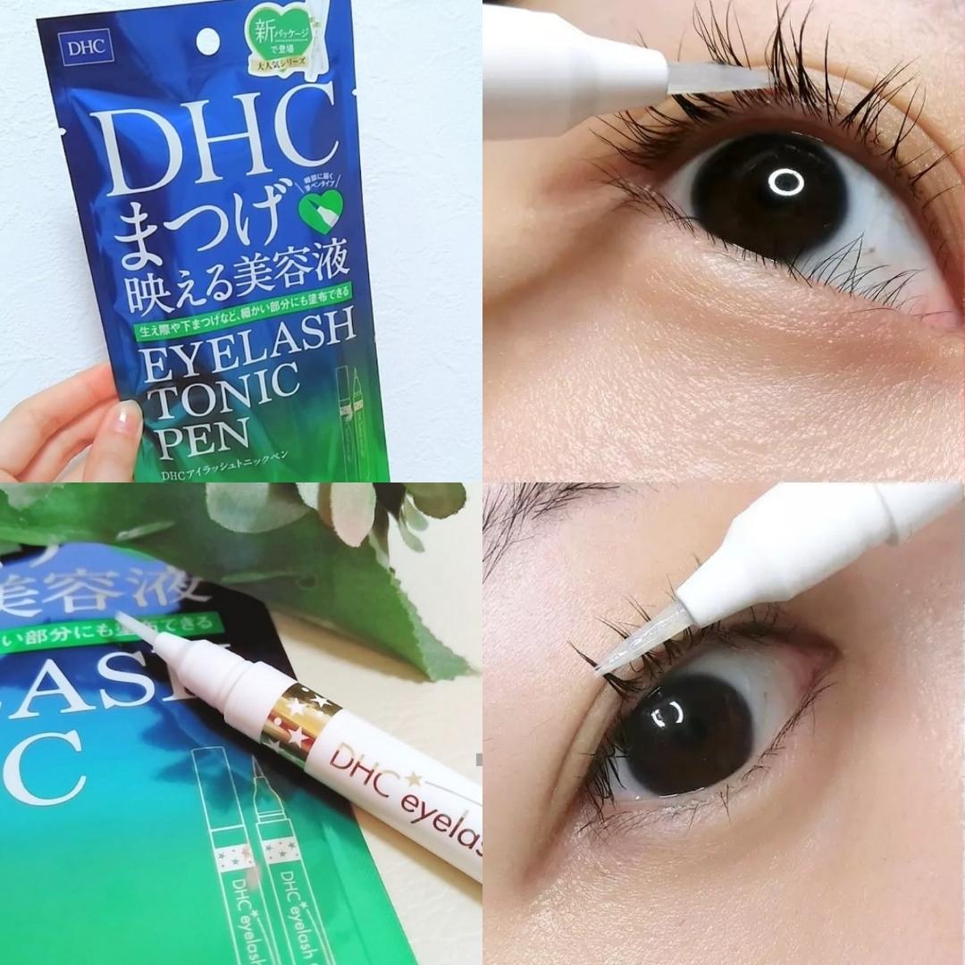 DHC アイラッシュトニック ペン 1.4mL - 目元美容液