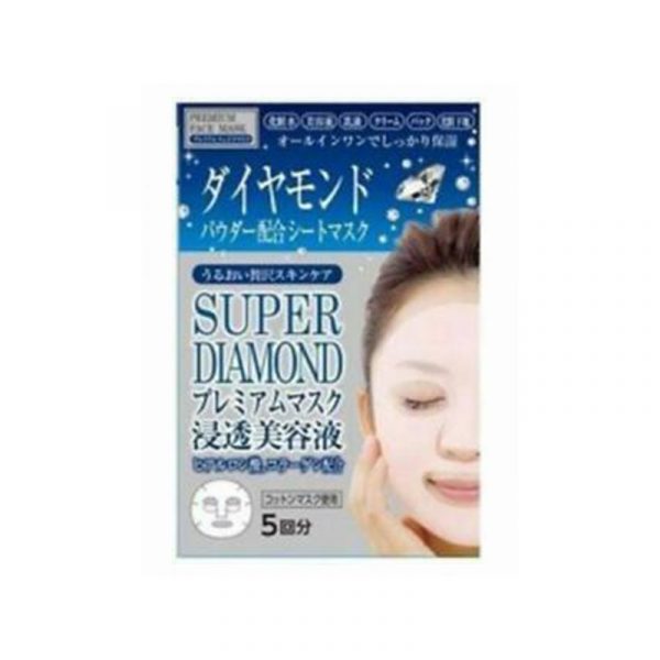 5b092e81 mặt nạ super diamond mask 1 - Mặt nạ kim cương Super Diamond Premium Face Mask